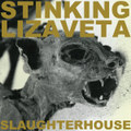 Slaughterhouse (2025 Remaster)