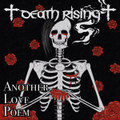 Another Love Poem