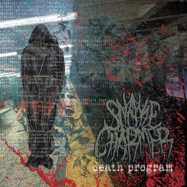 The Death Program