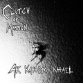 Ar Karom Khael